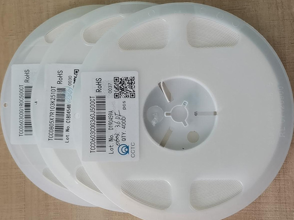 三環貼片電容